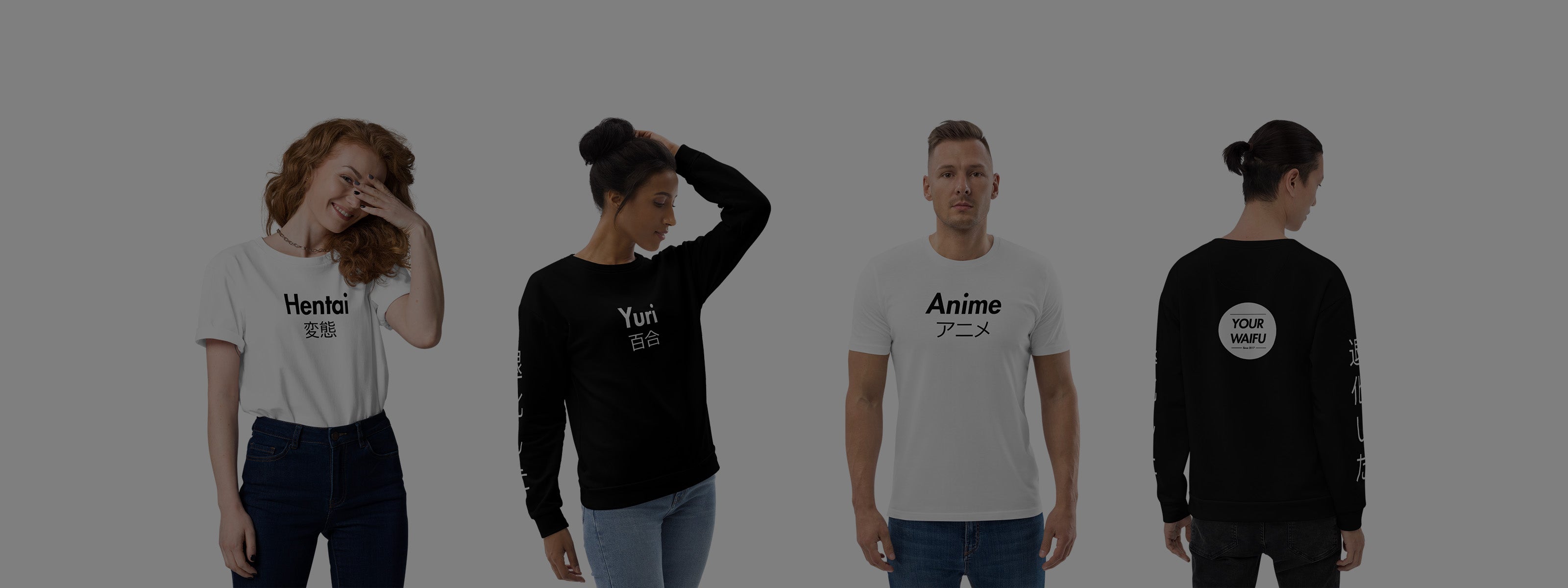 Your Waifu Apparel Collection