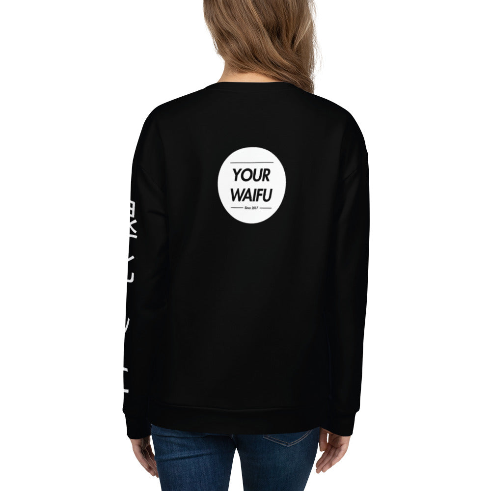 Yuri Premium Unisex Sweatshirt