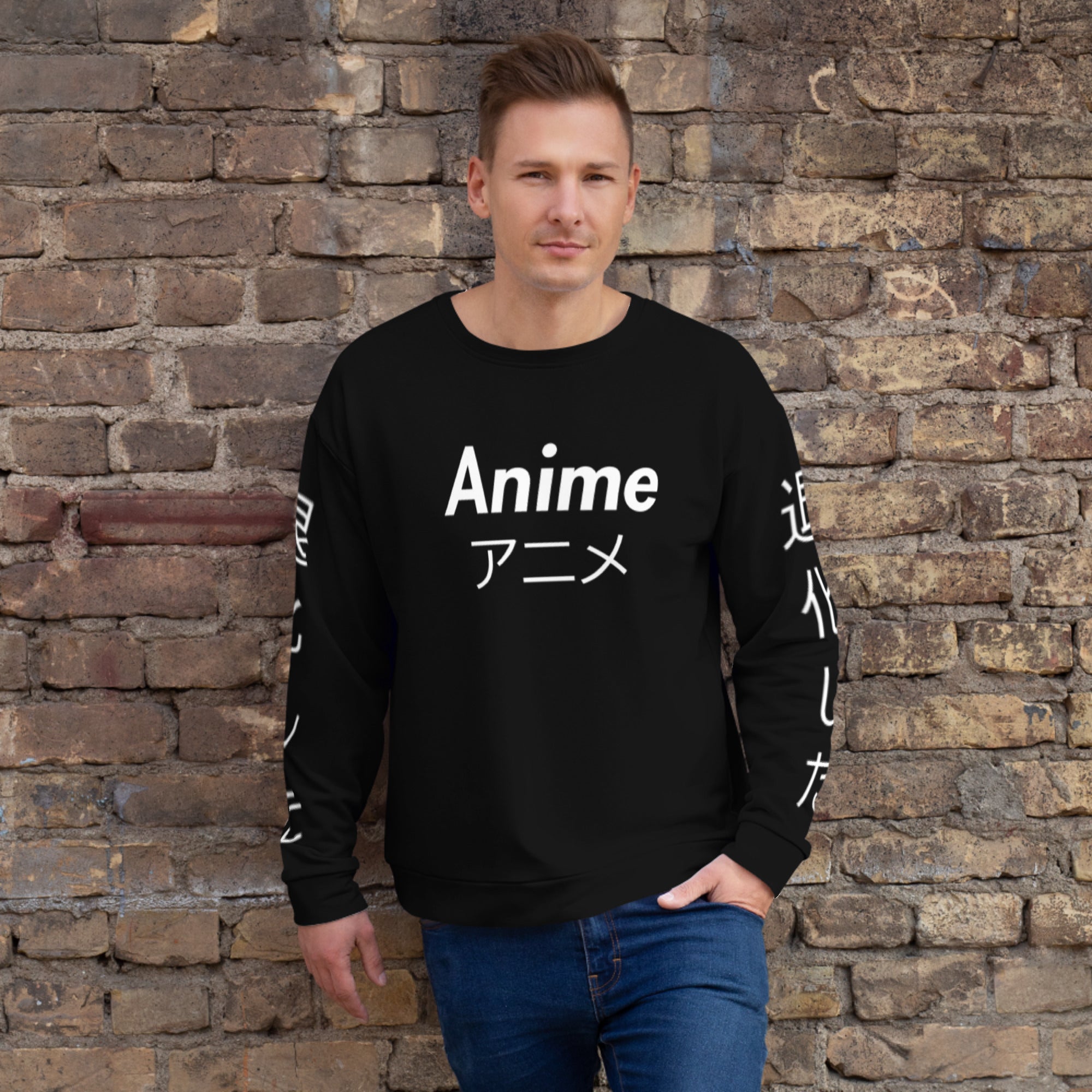 Anime Premium Unisex Sweatshirt