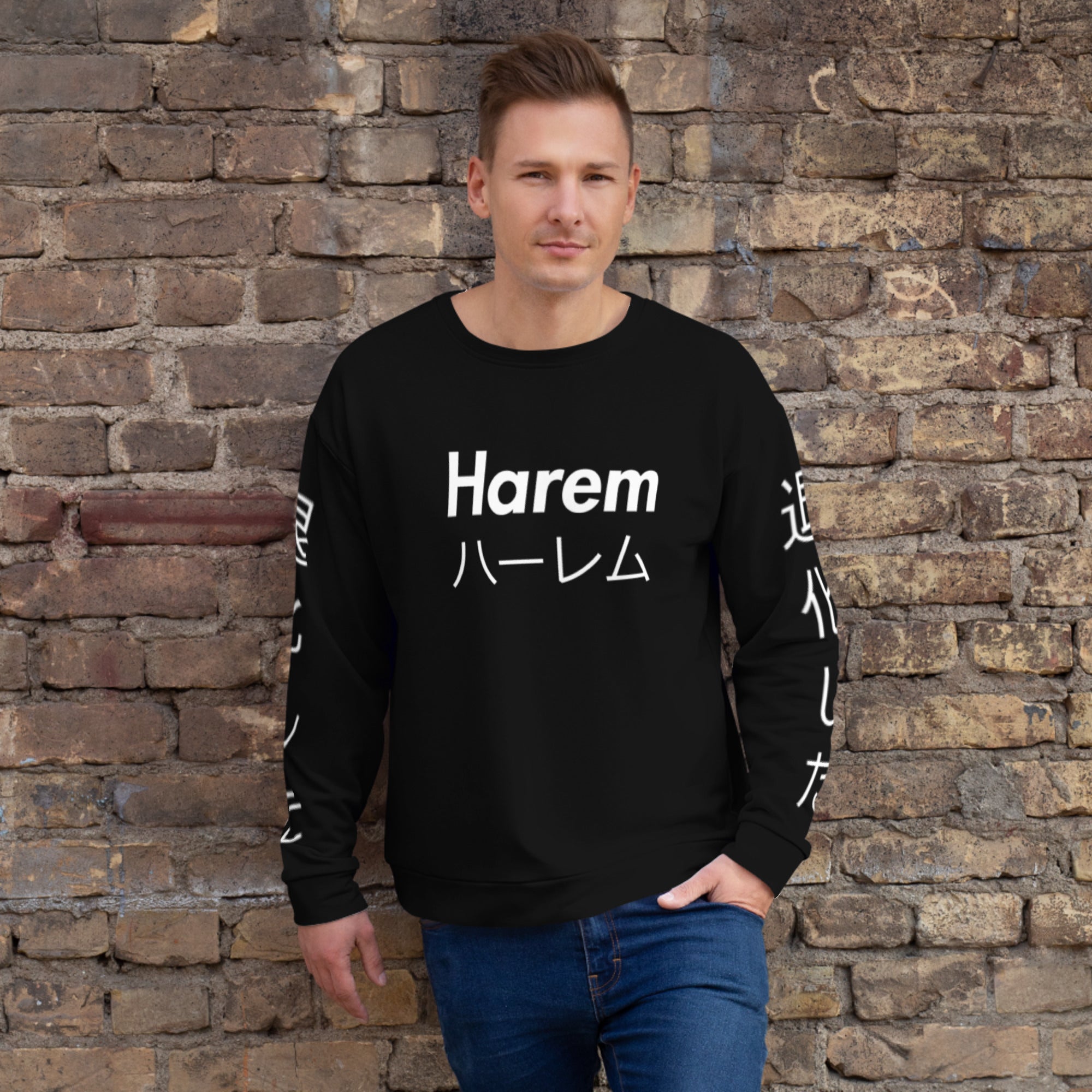 Harem Premium Unisex Sweatshirt