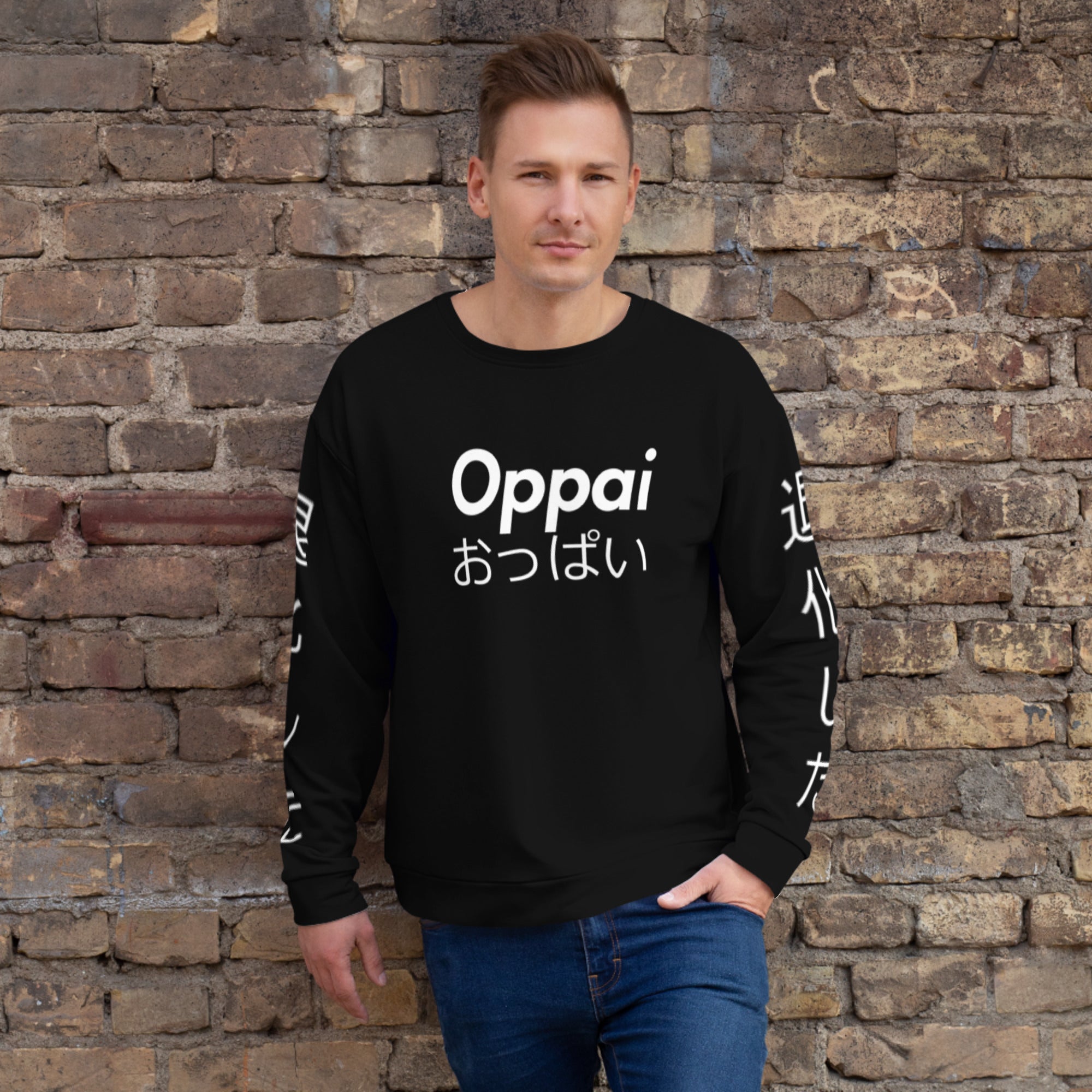 Oppai Premium Unisex Sweatshirt