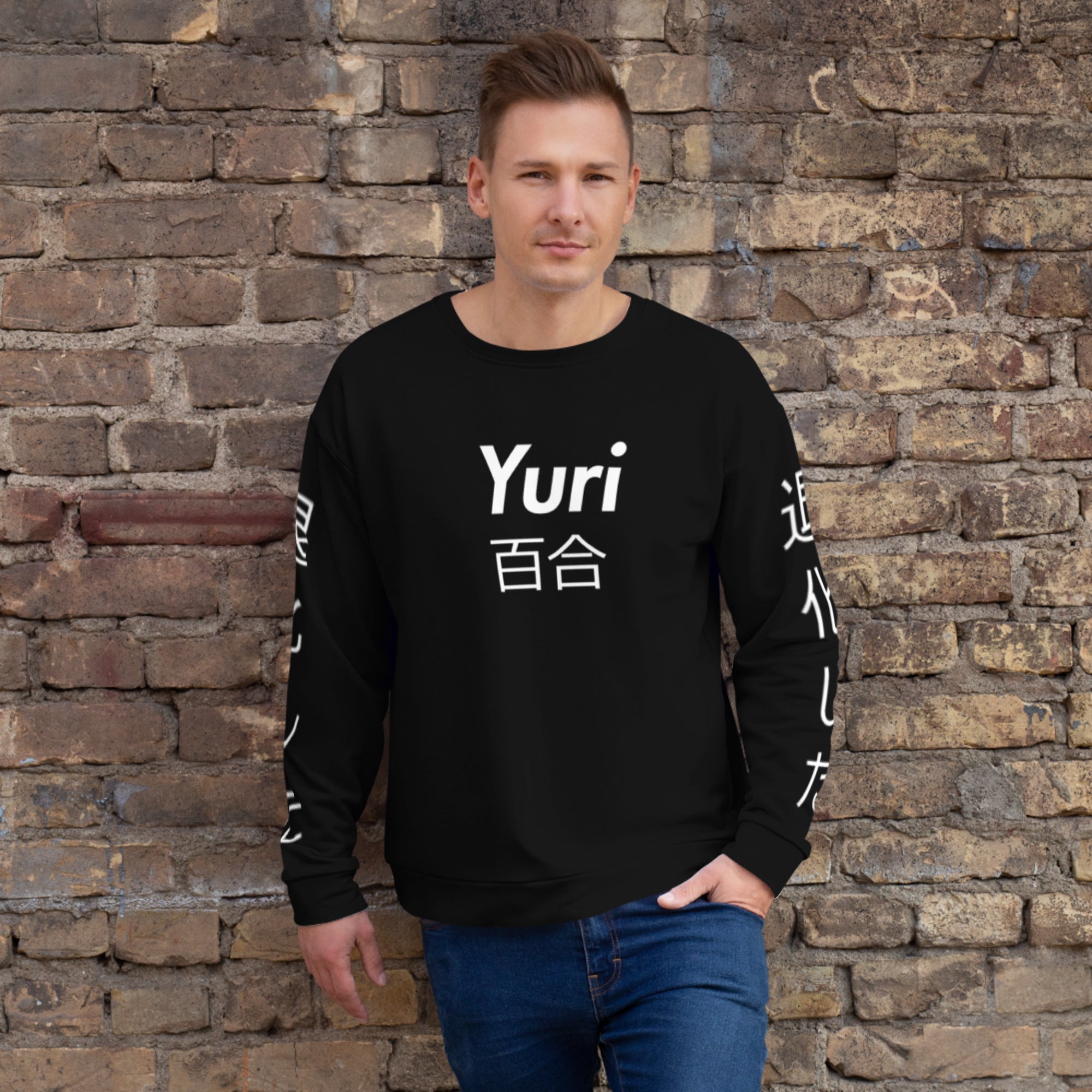 Yuri Premium Unisex Sweatshirt