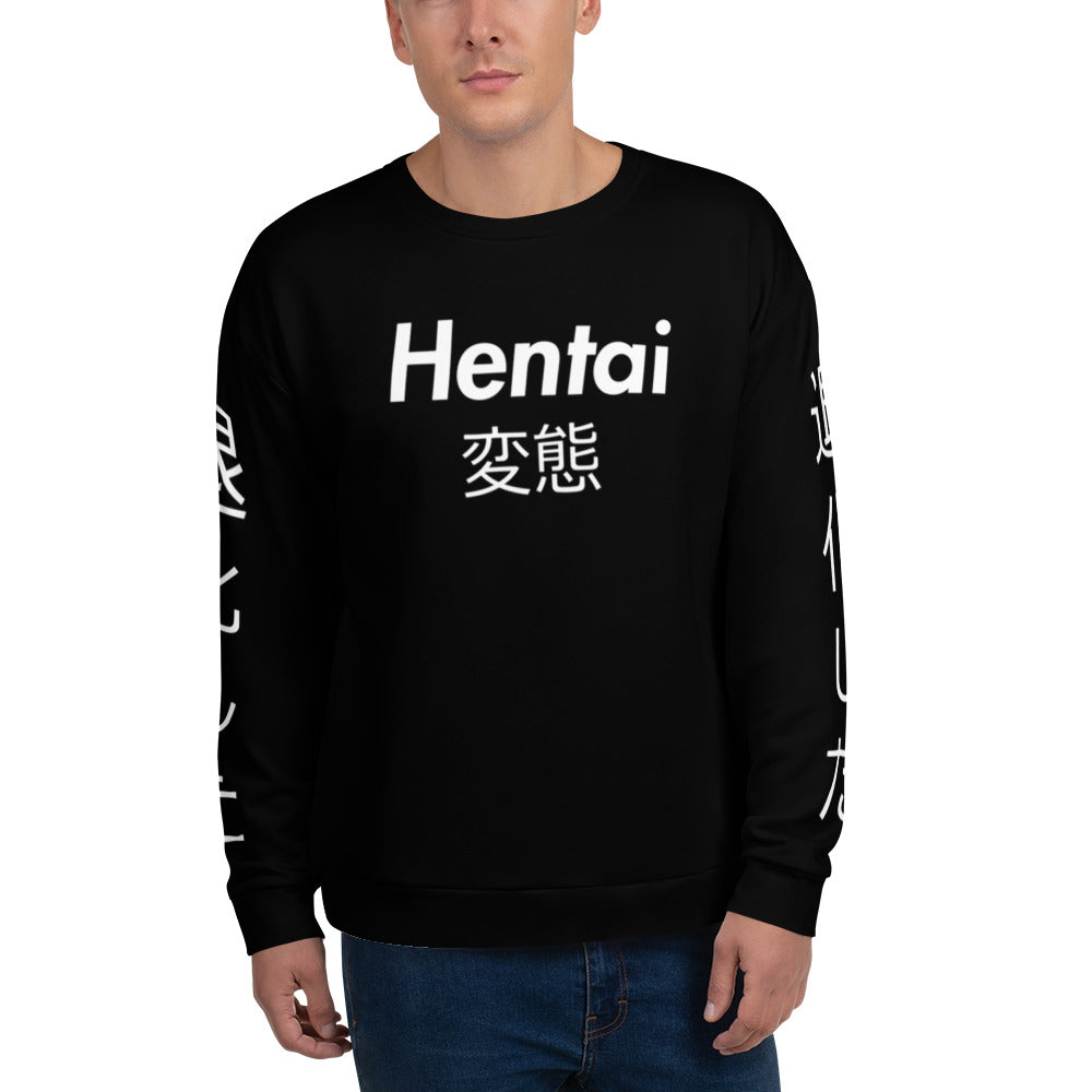 Hentai Premium Unisex Sweatshirt