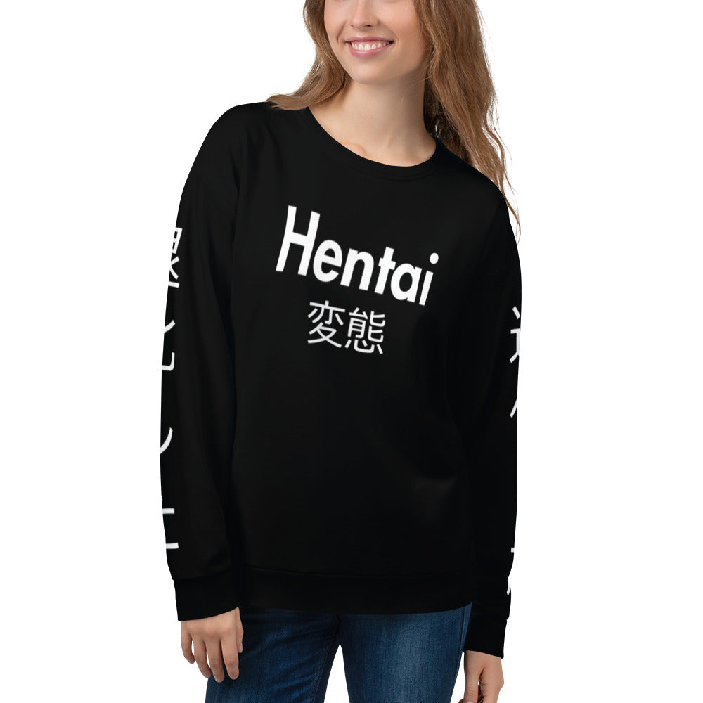 Hentai Premium Unisex Sweatshirt