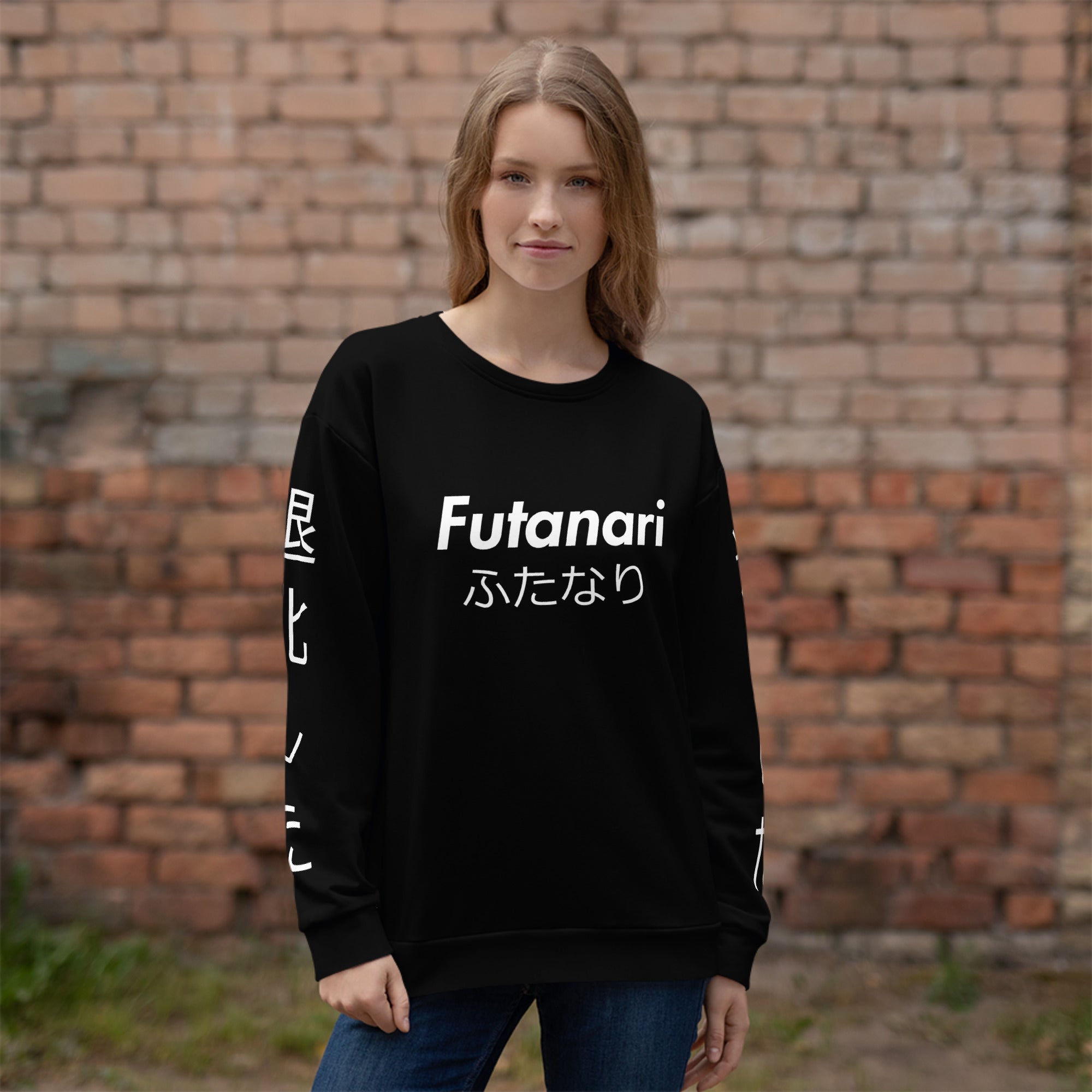 Futanari Premium Unisex Sweatshirt