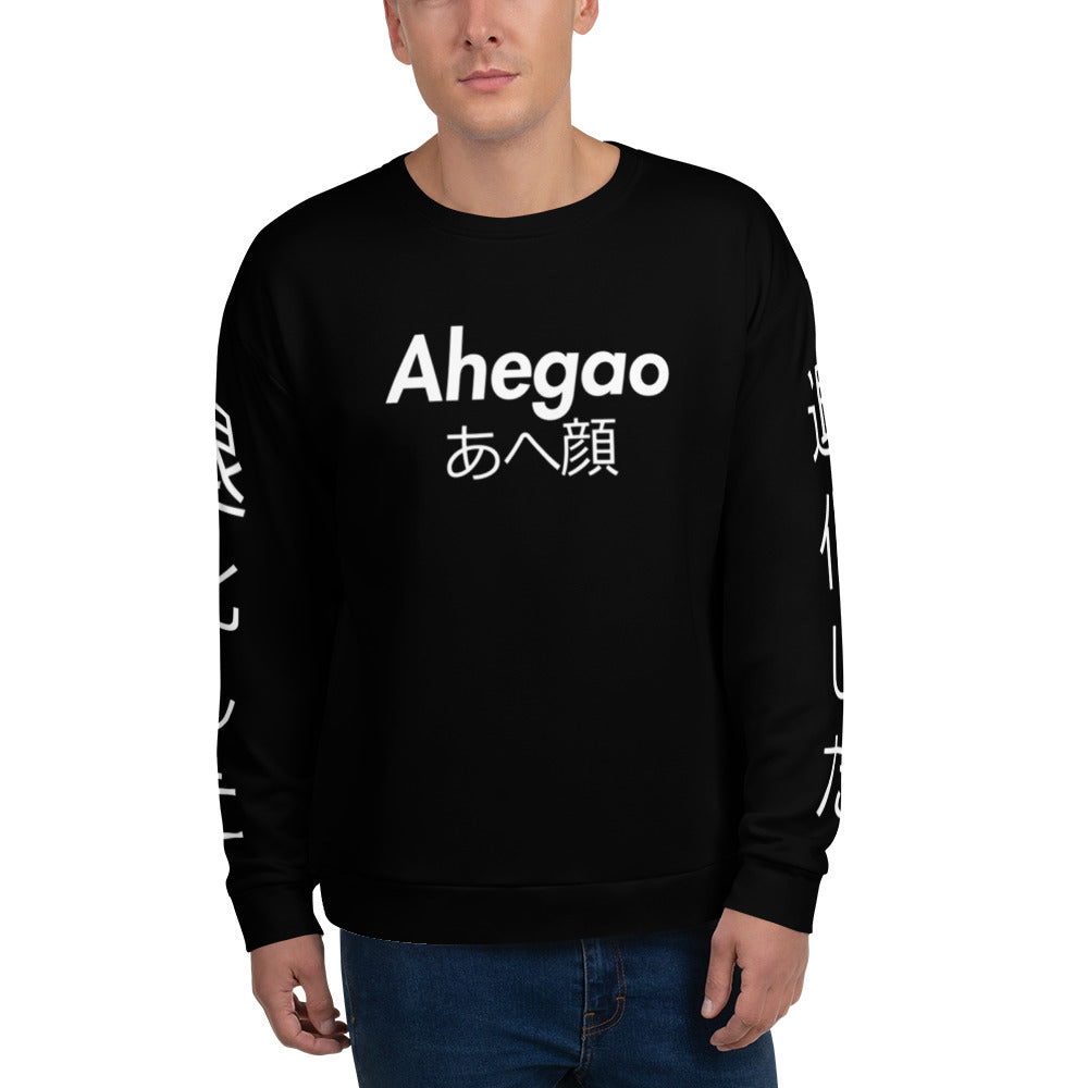 Ahegao Premium Unisex Sweatshirt