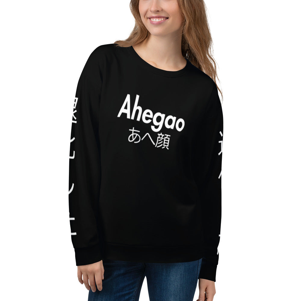 Ahegao Premium Unisex Sweatshirt