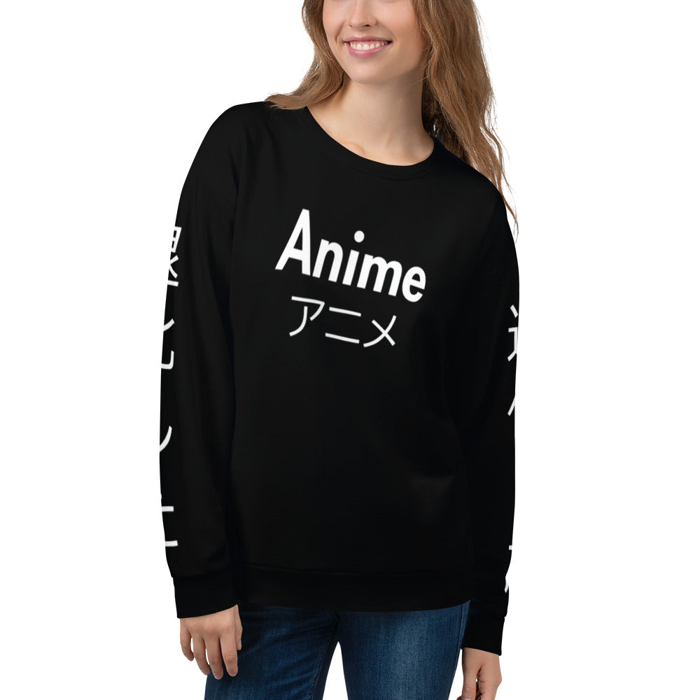 Anime Premium Unisex Sweatshirt