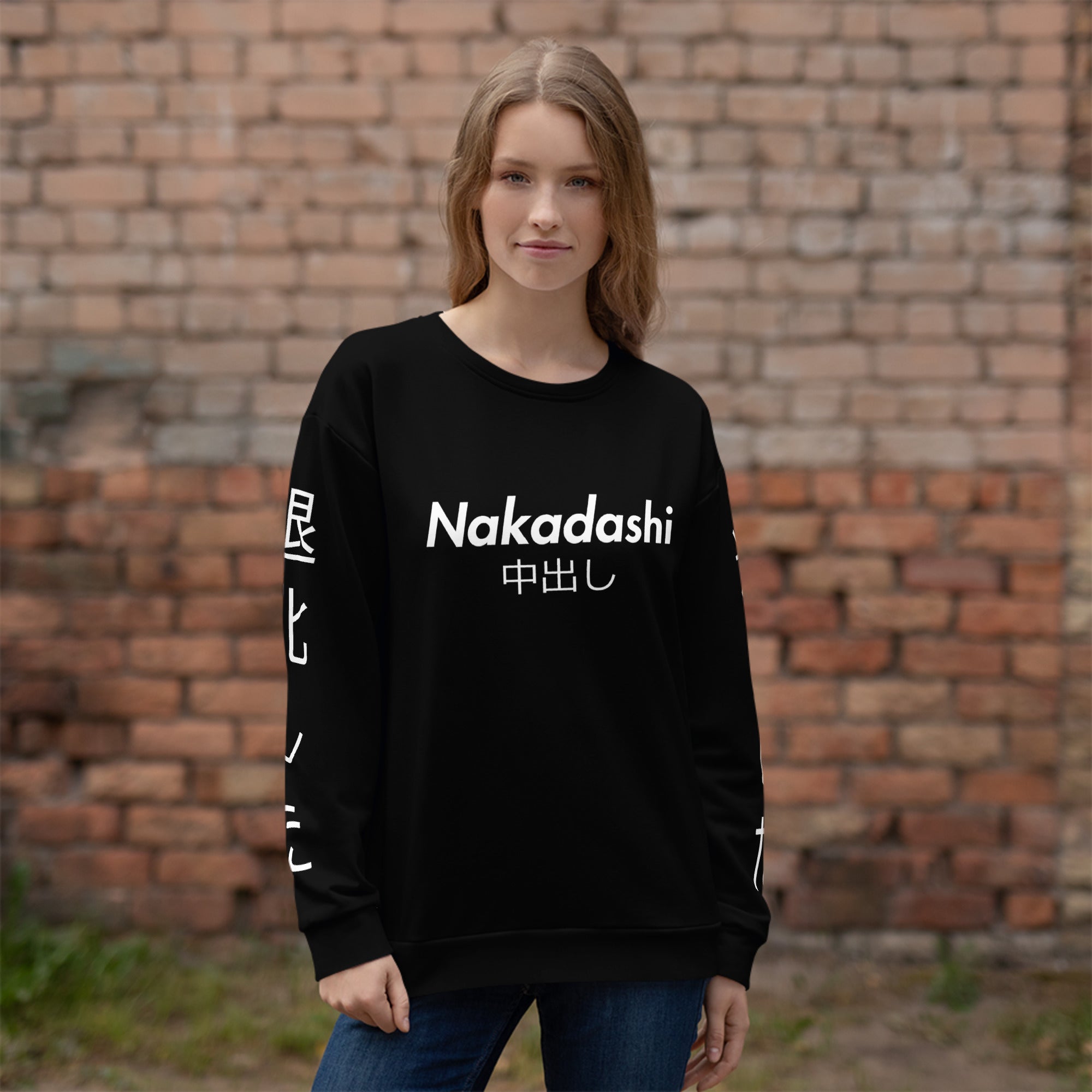 Nakadashi Premium Unisex Sweatshirt