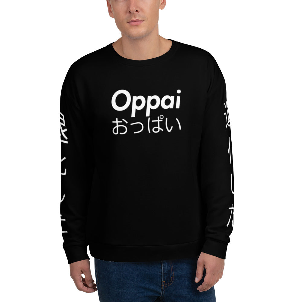 Oppai Premium Unisex Sweatshirt