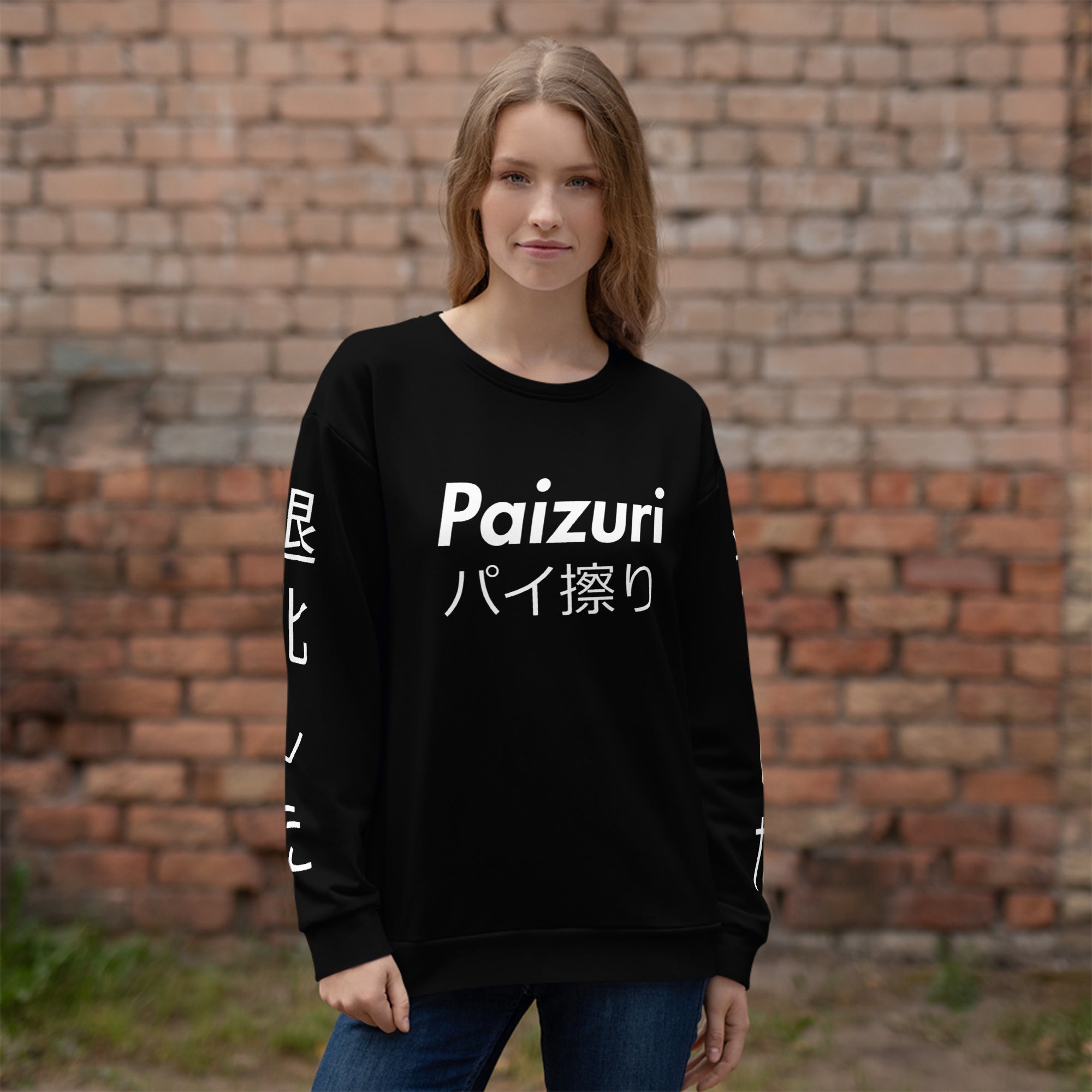 Paizuri Premium Unisex Sweatshirt