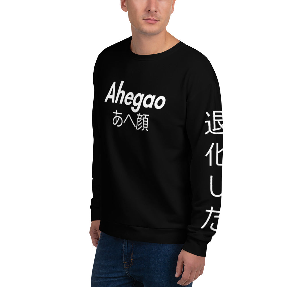 Ahegao Premium Unisex Sweatshirt