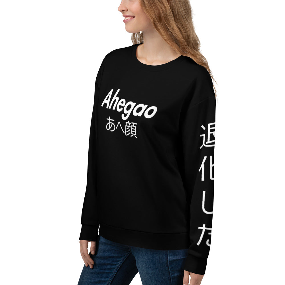 Ahegao Premium Unisex Sweatshirt