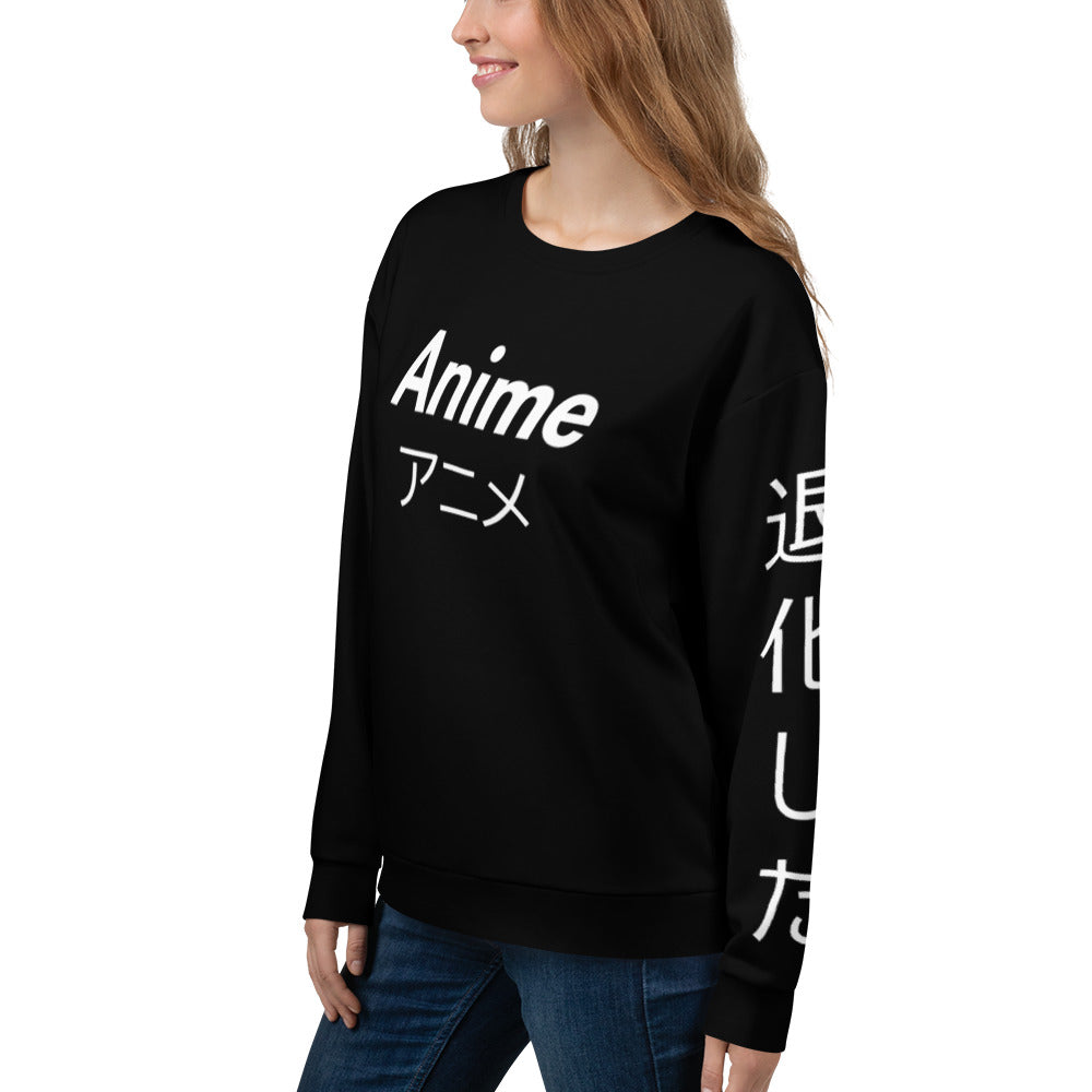 Anime Premium Unisex Sweatshirt