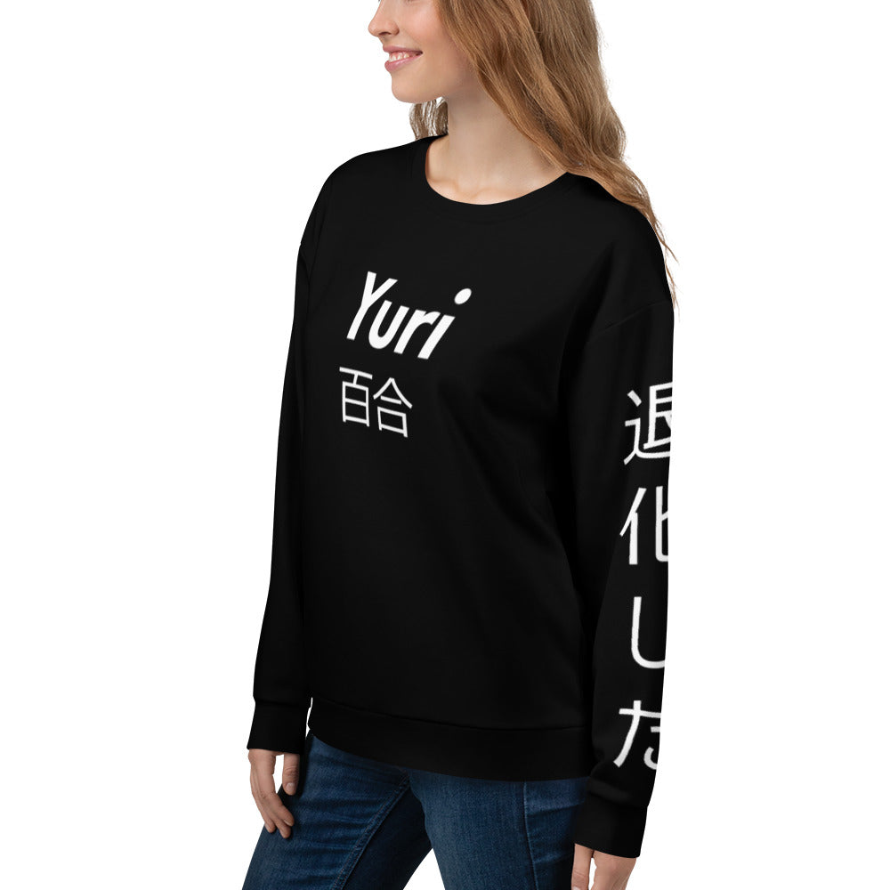 Yuri Premium Unisex Sweatshirt