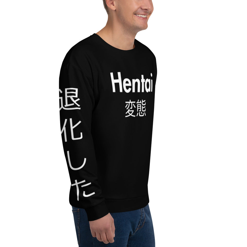 Hentai Premium Unisex Sweatshirt