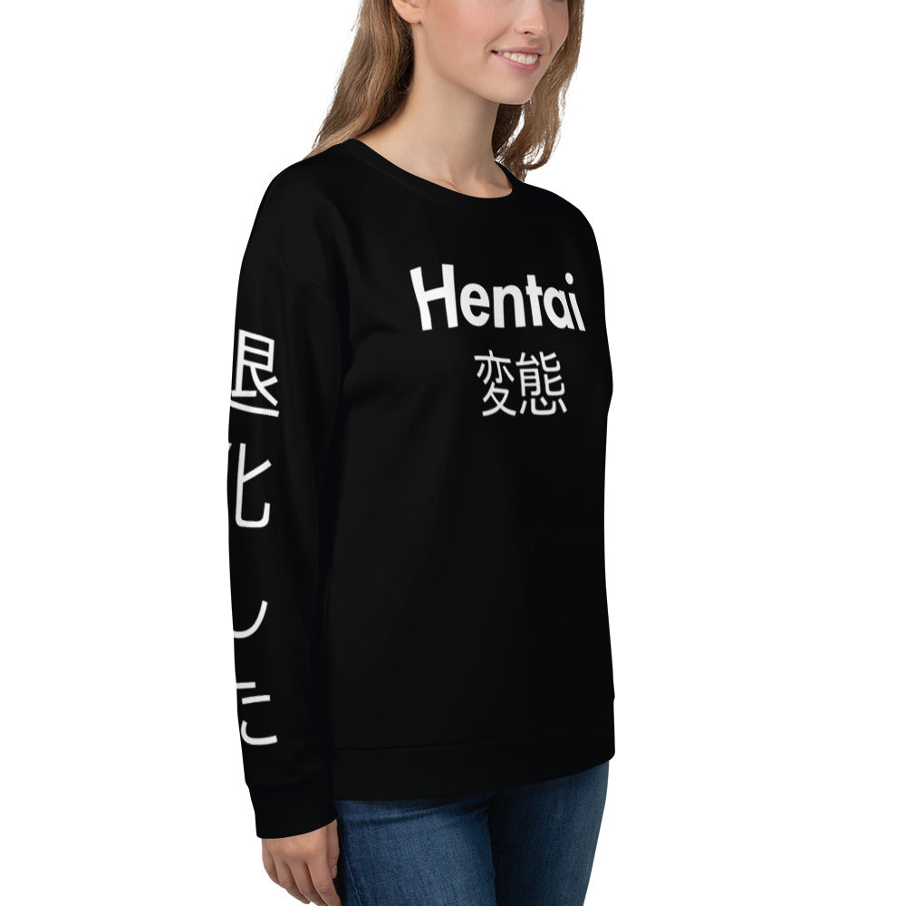 Hentai Premium Unisex Sweatshirt