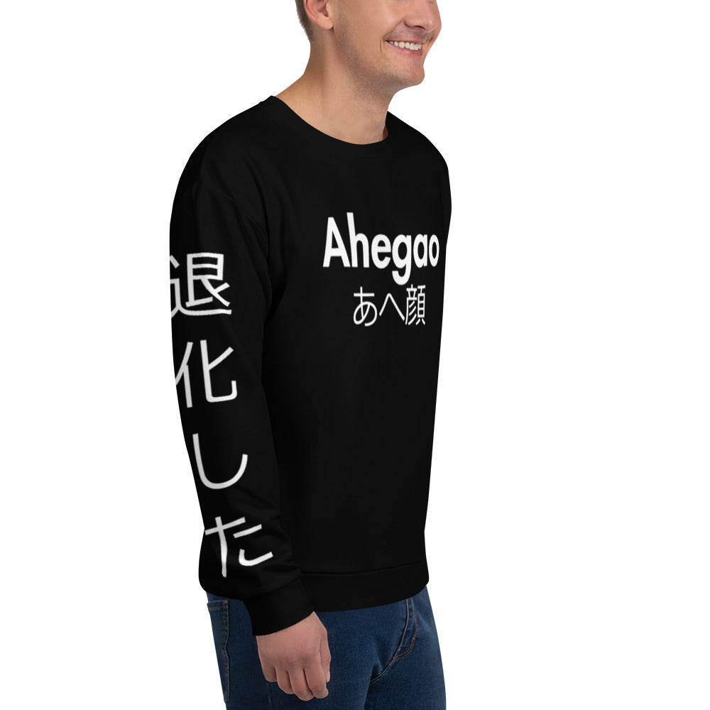 Ahegao Premium Unisex Sweatshirt