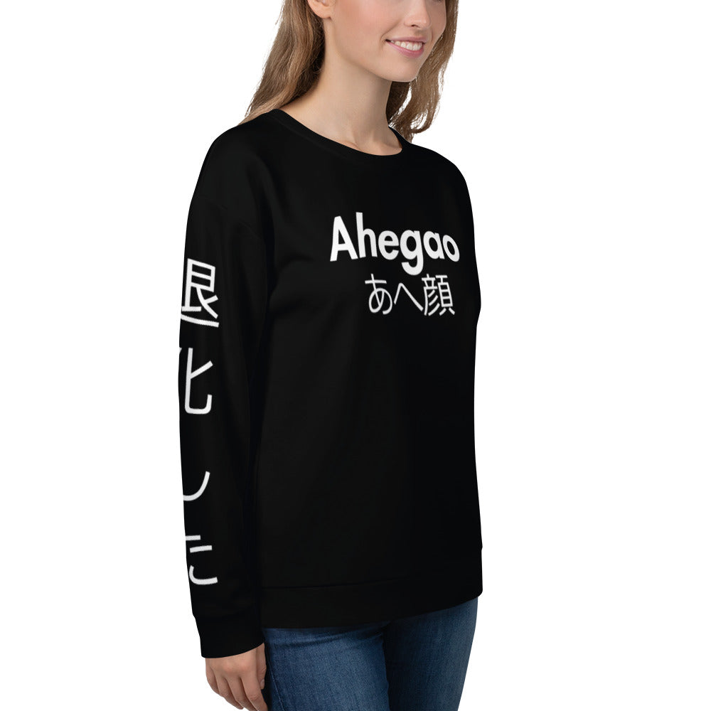 Ahegao Premium Unisex Sweatshirt