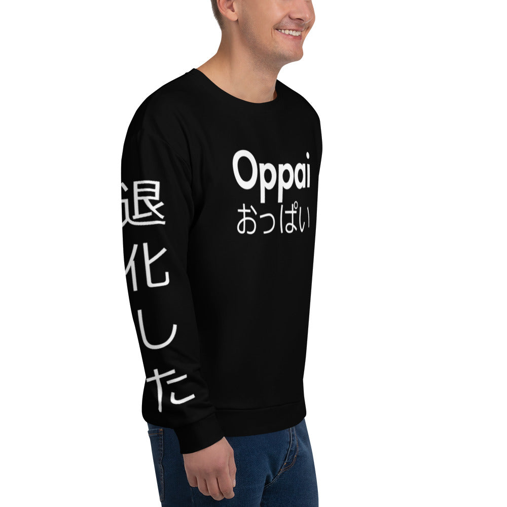 Oppai Premium Unisex Sweatshirt