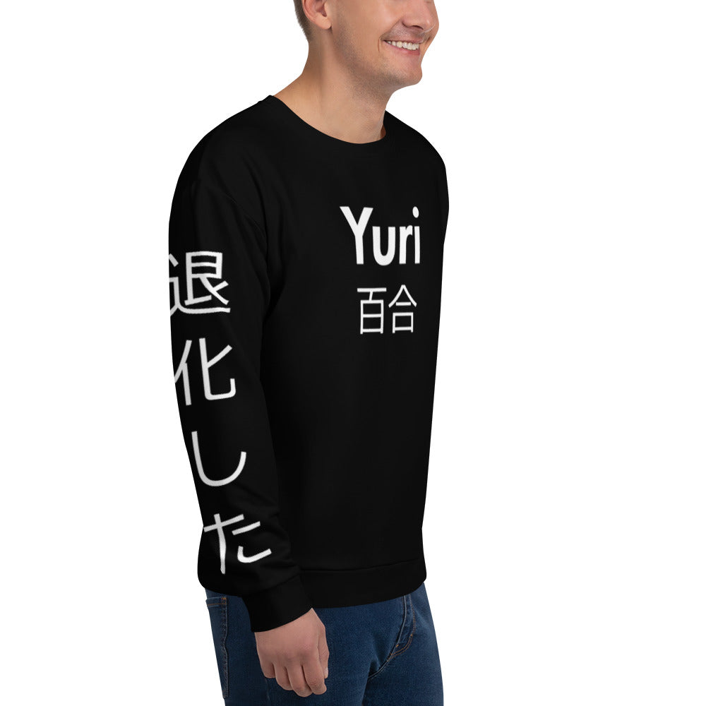 Yuri Premium Unisex Sweatshirt