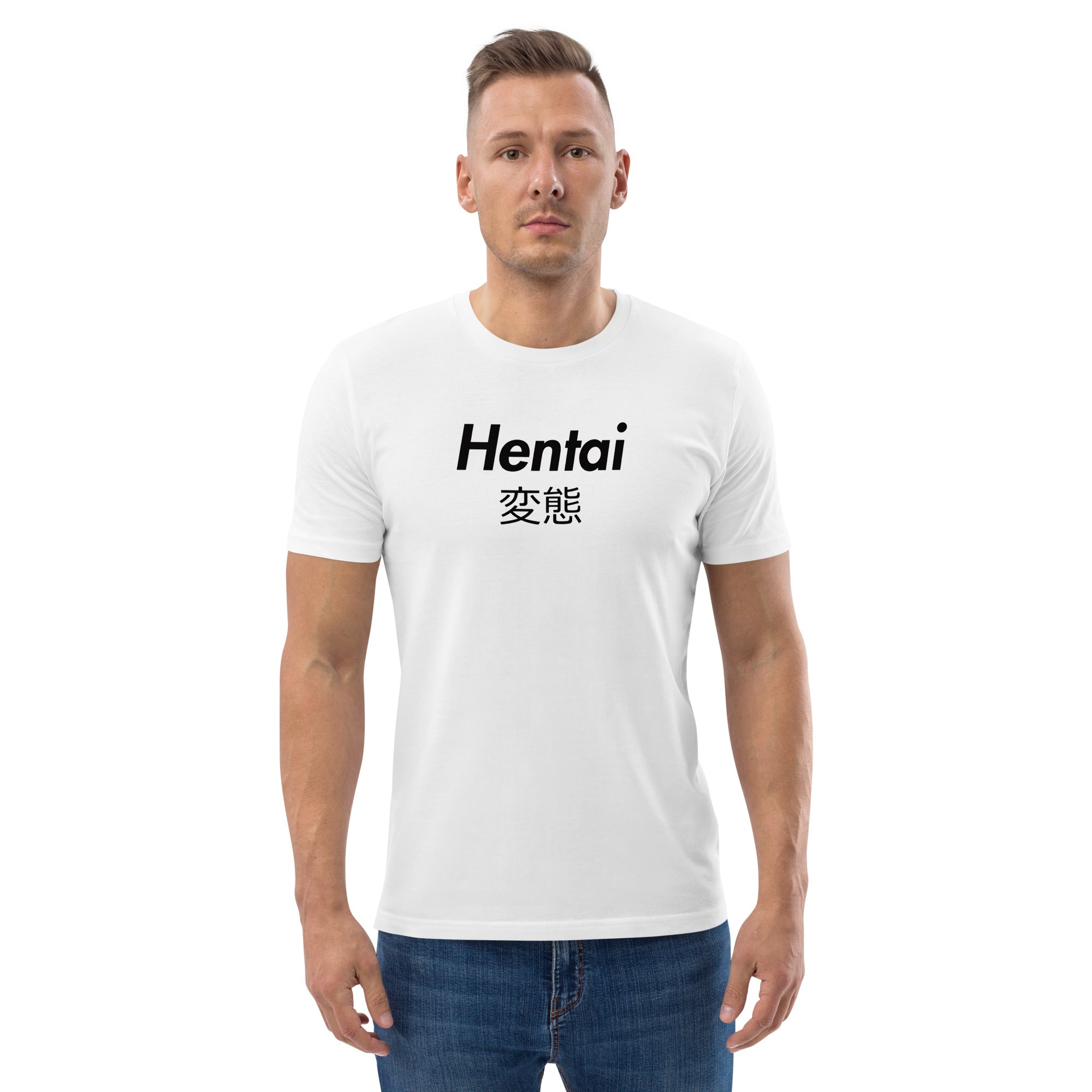 Hentai Organic Unisex Tee