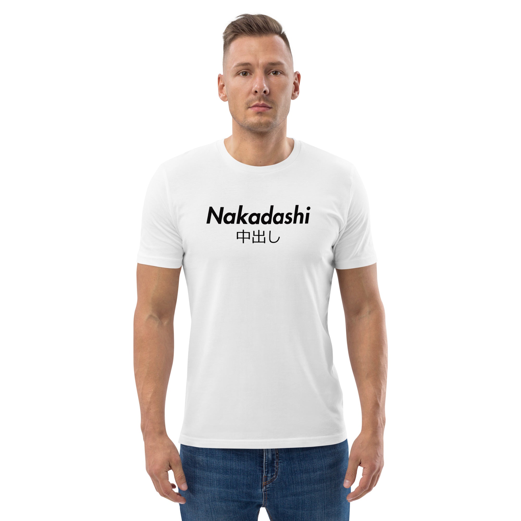 Nakadashi Organic Unisex Tee