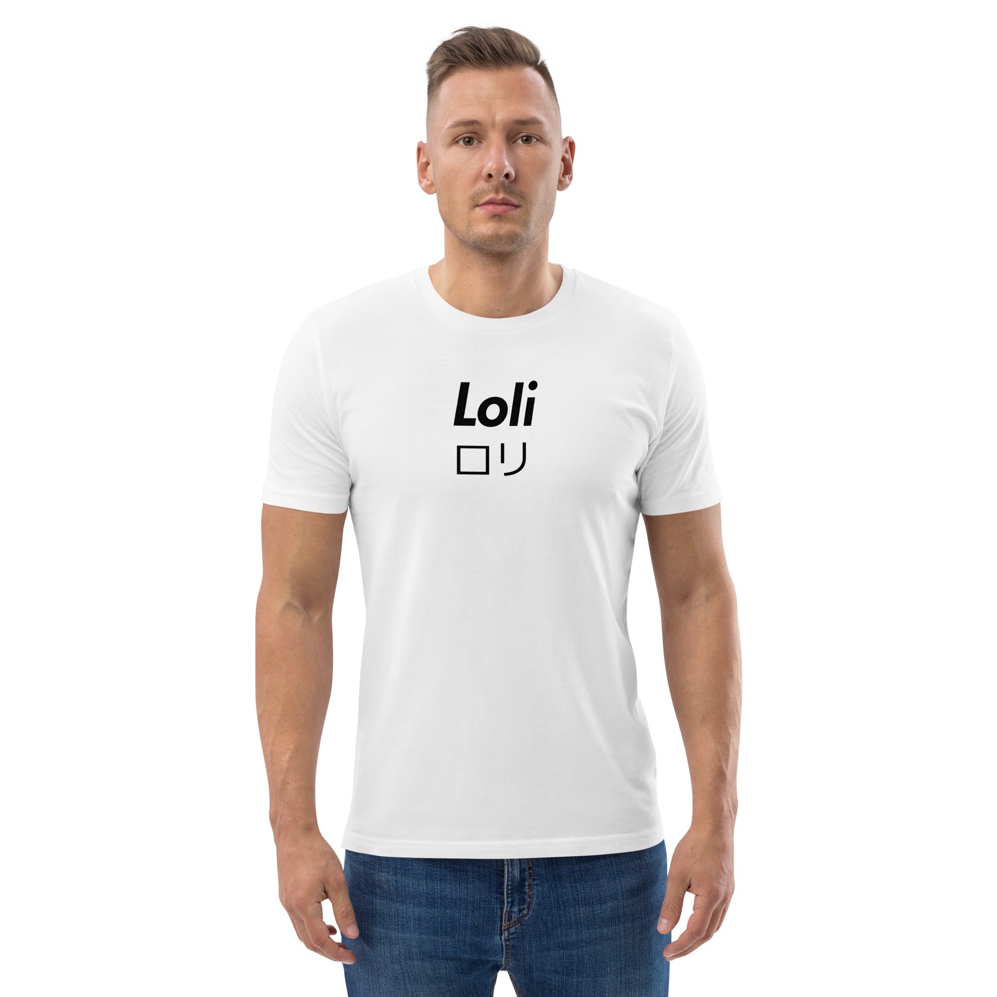 Loli Organic Unisex Tee