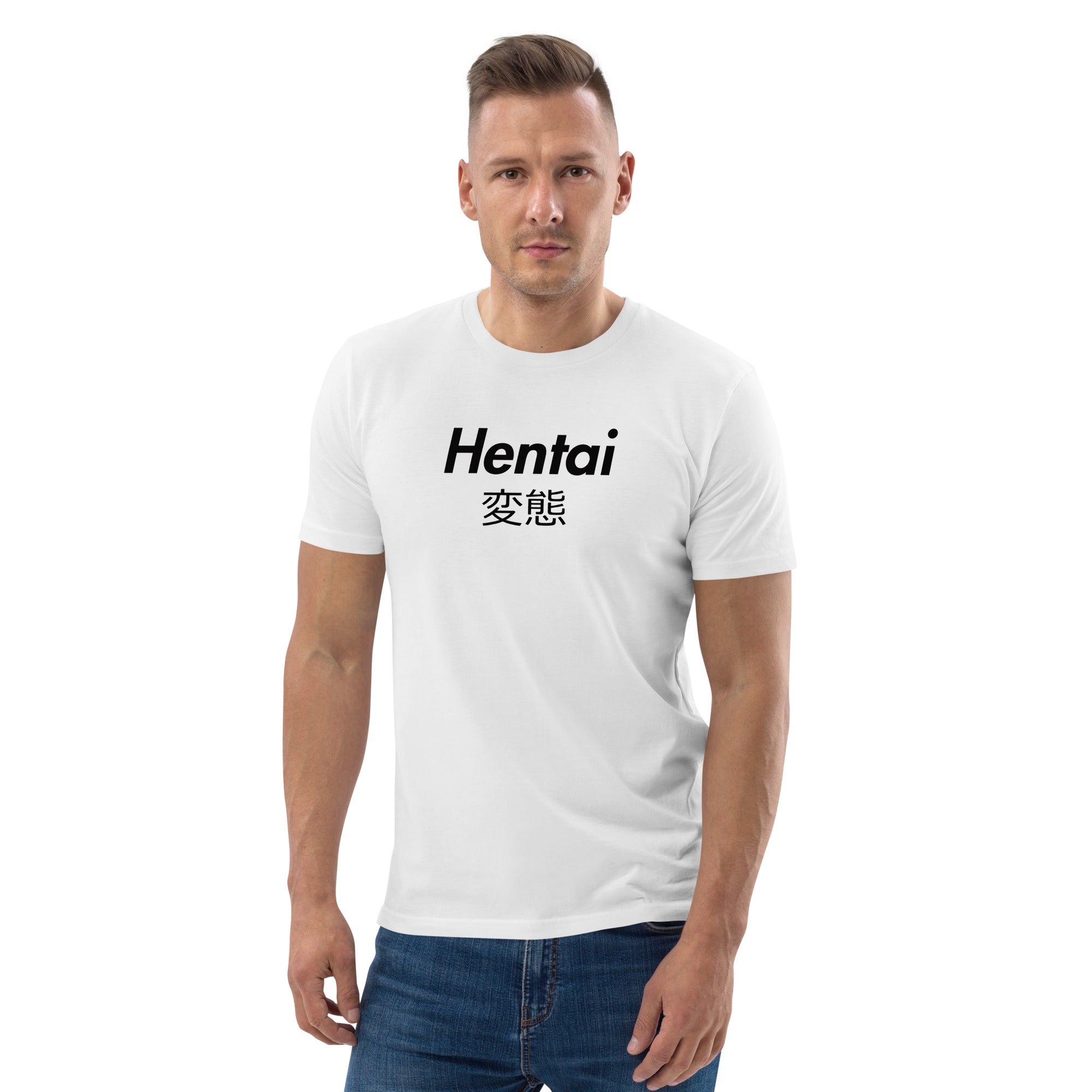 Hentai Organic Unisex Tee