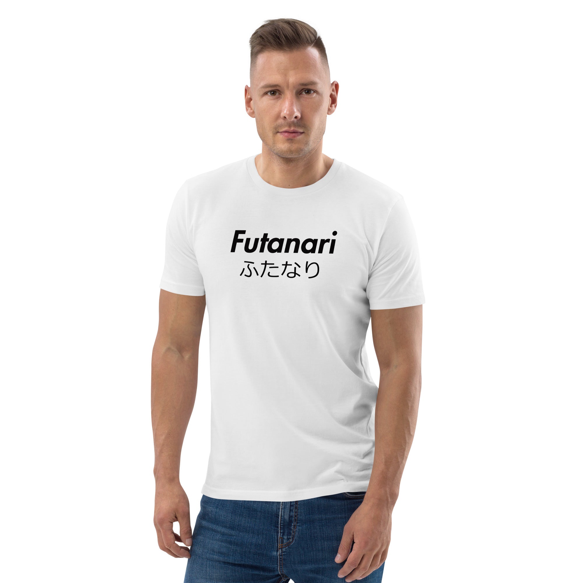 Futanari Organic Unisex Tee