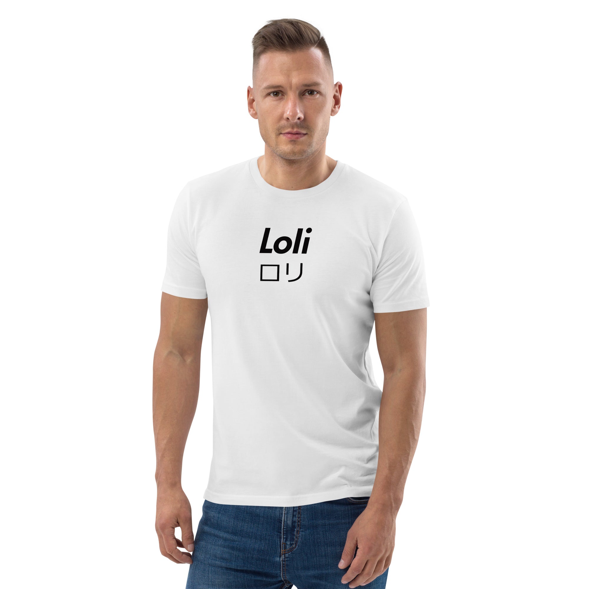 Loli Organic Unisex Tee