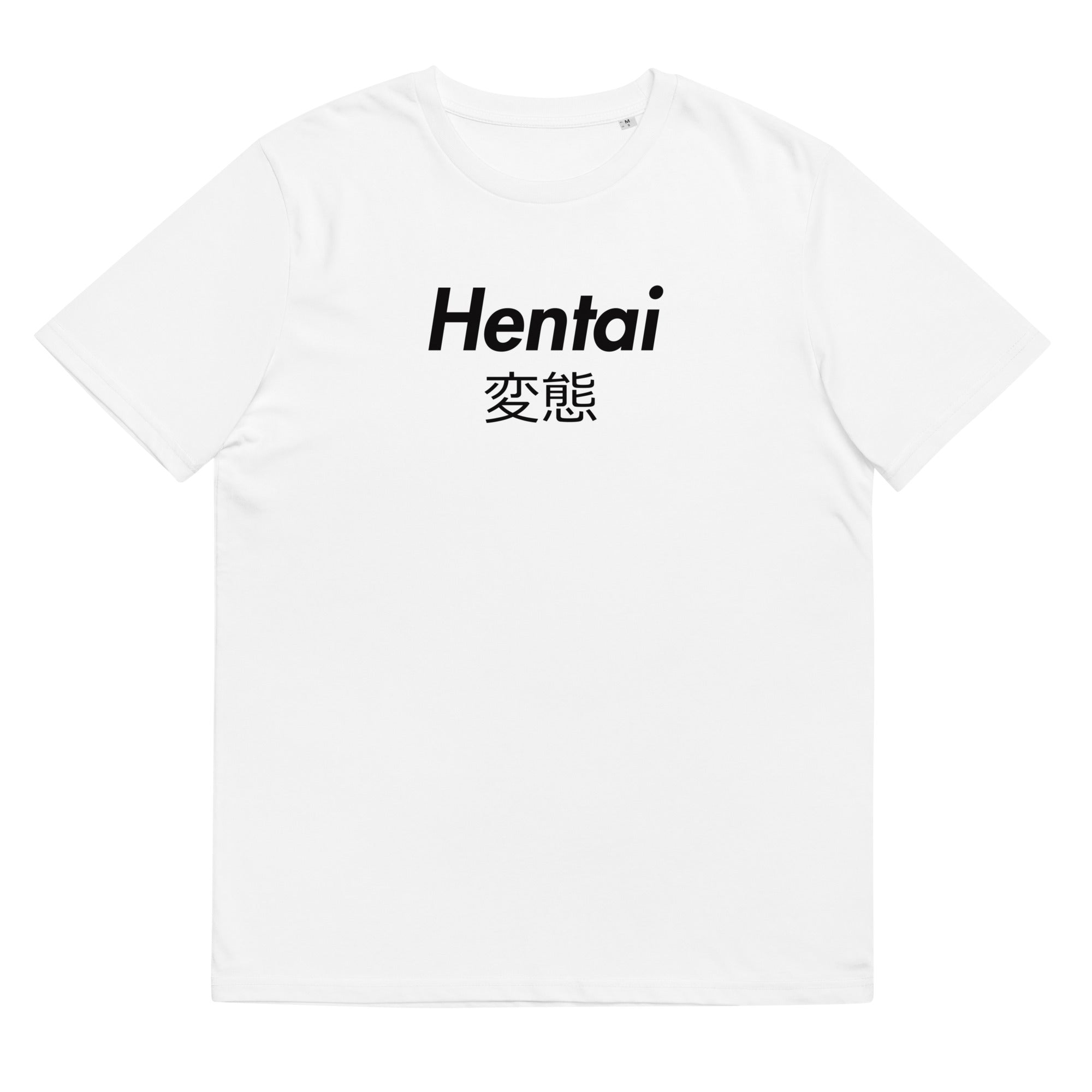 Hentai Organic Unisex Tee