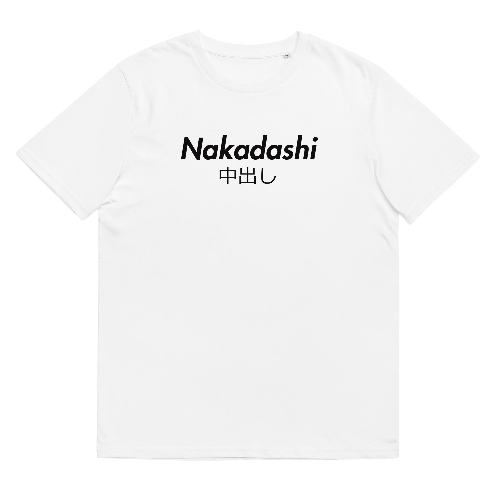 Nakadashi Organic Unisex Tee