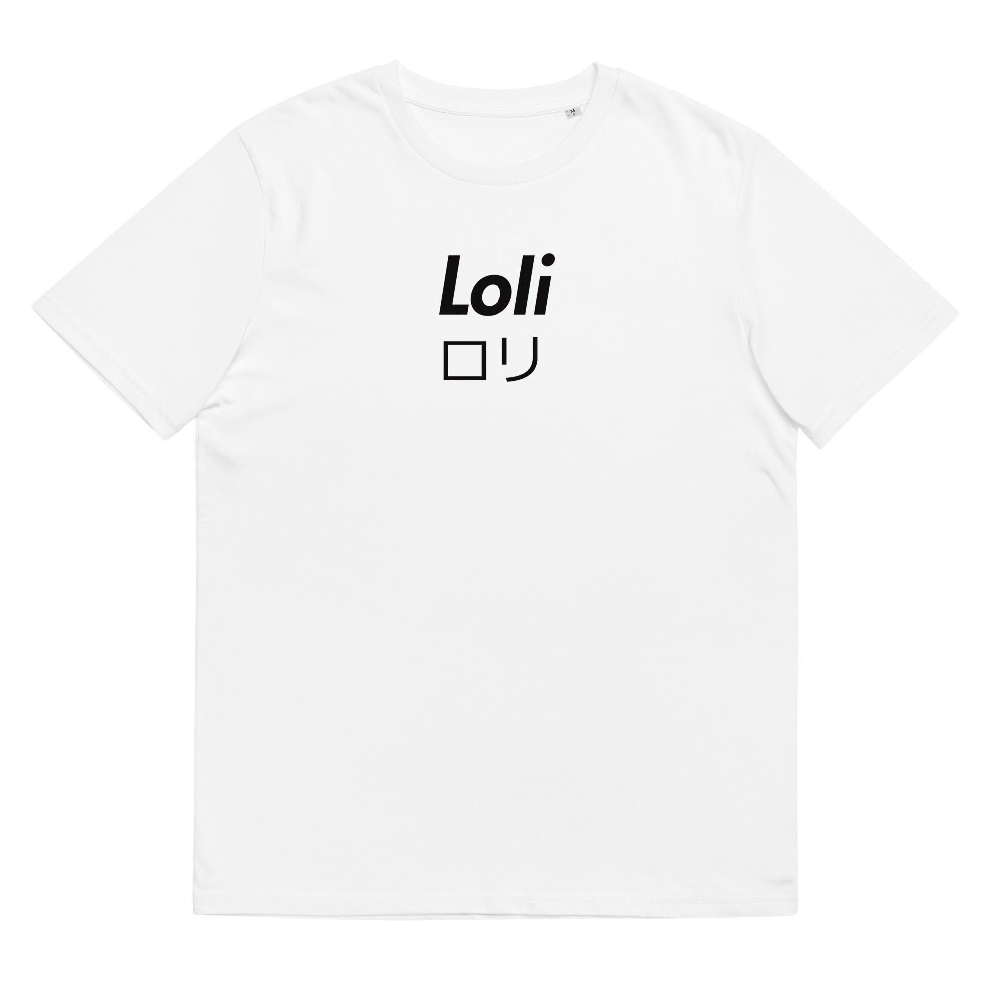 Loli Organic Unisex Tee