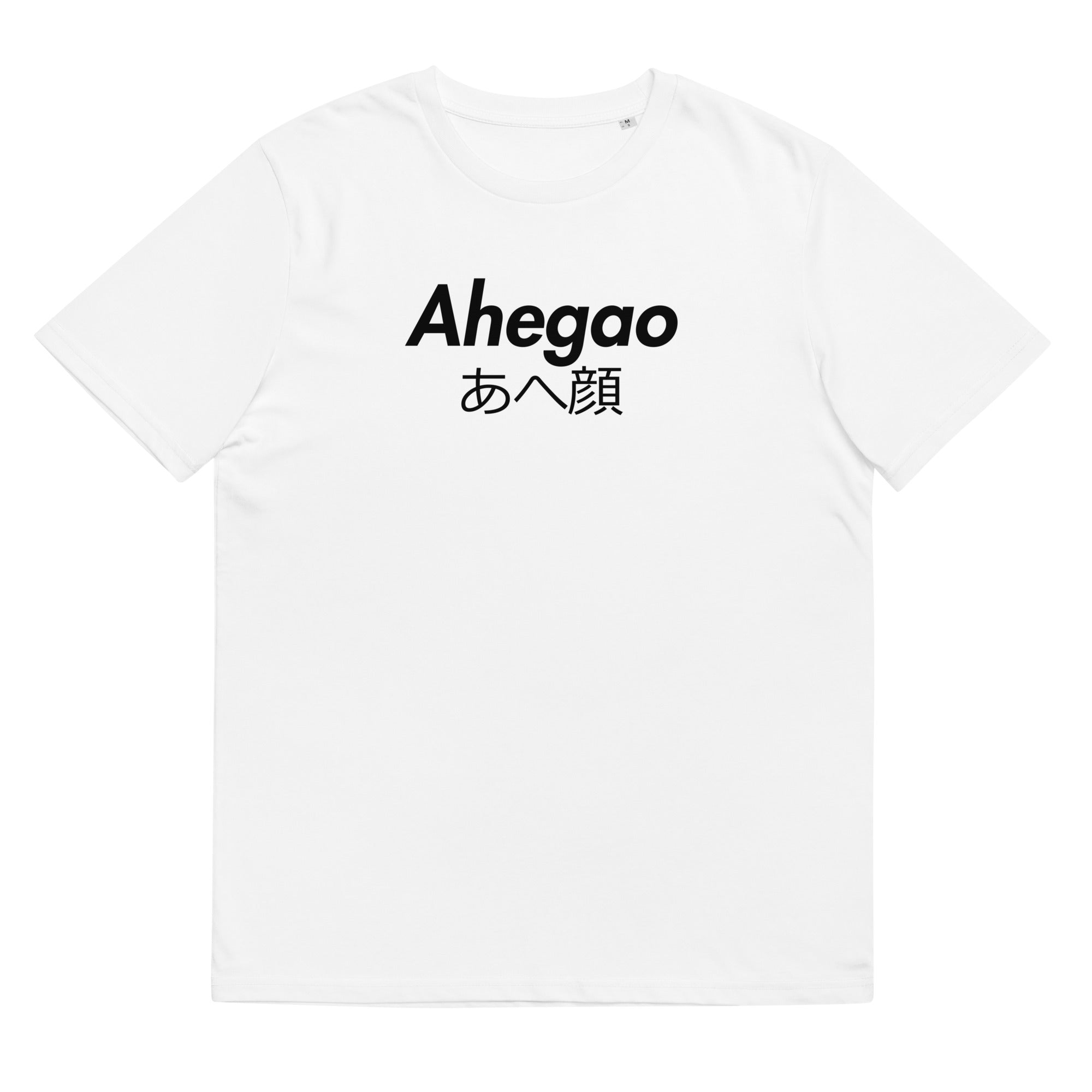 Ahegao Organic Unisex Tee