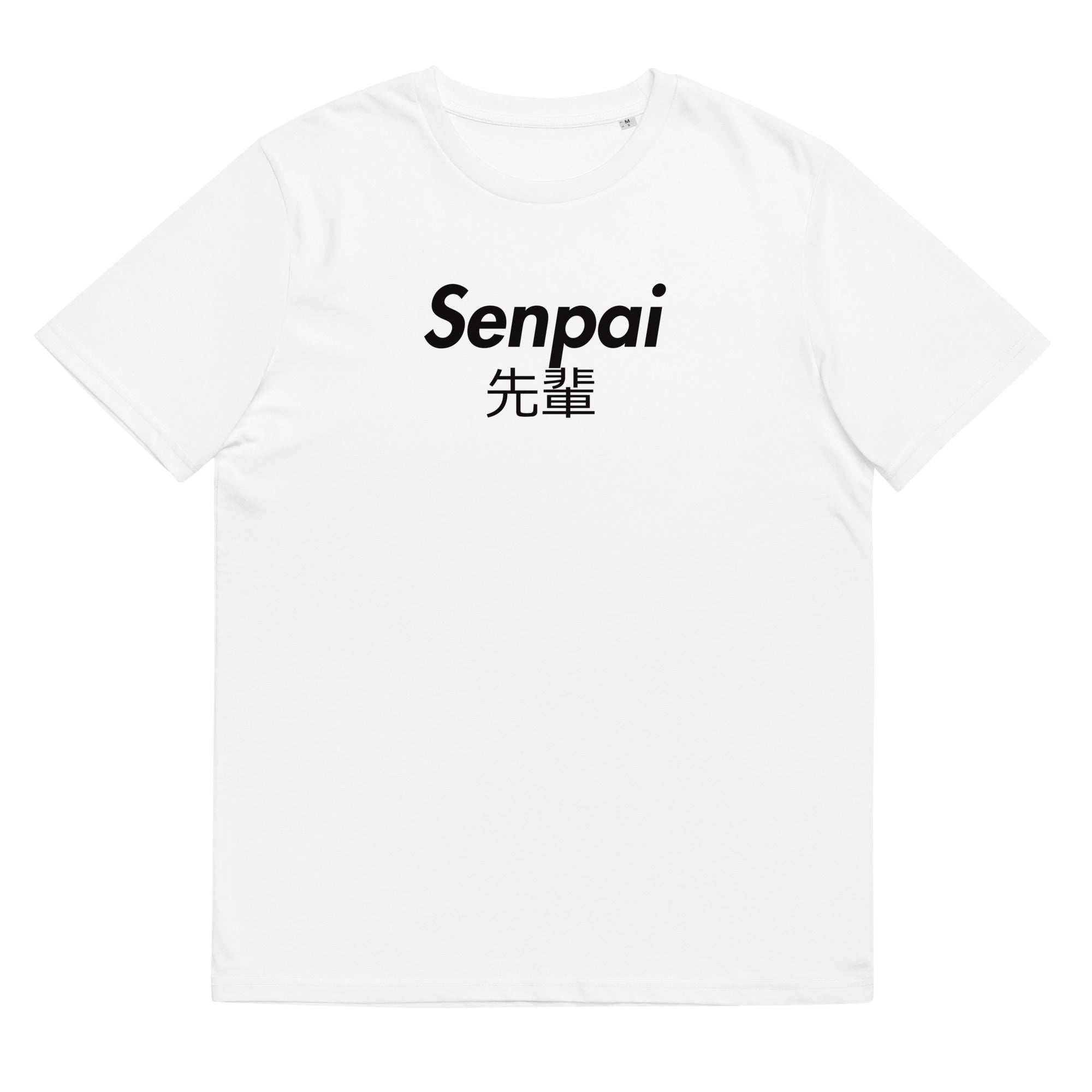 Senpai Organic Unisex Tee