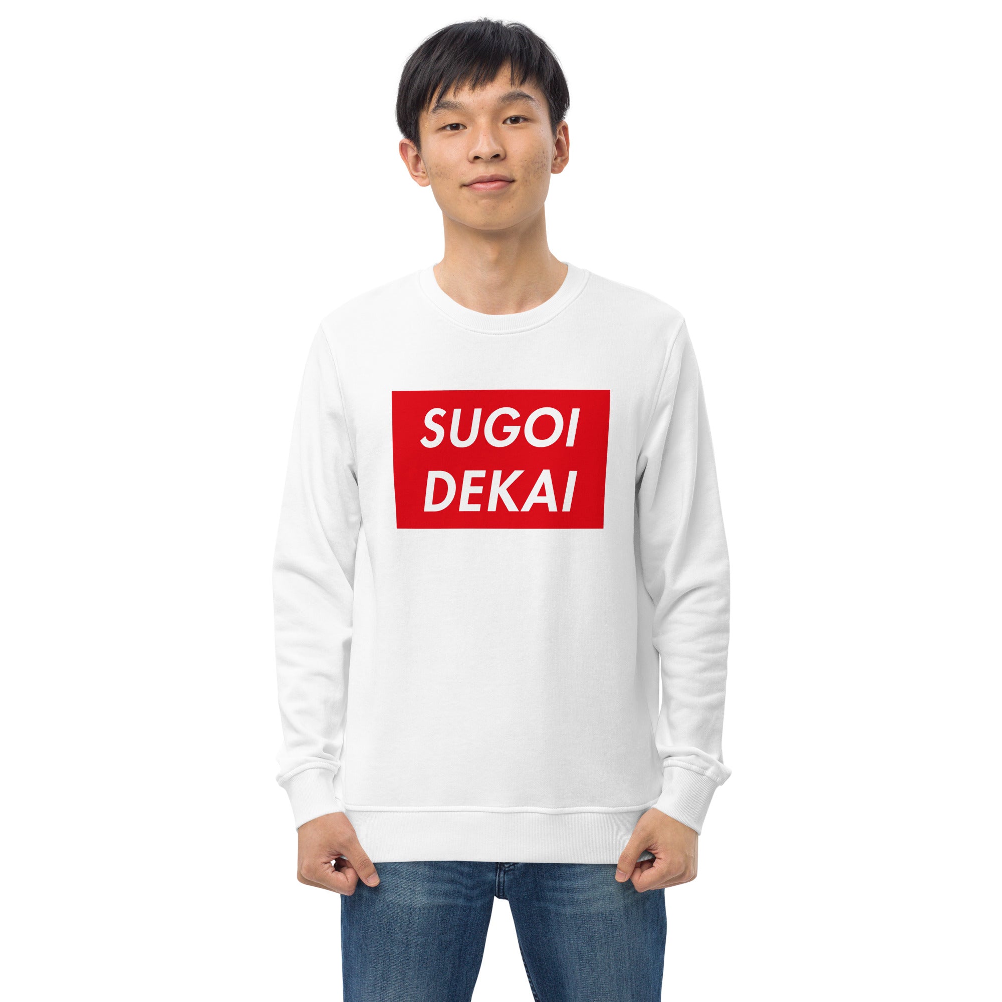 Sugoi Dekai Organic Unisex Sweatshirt