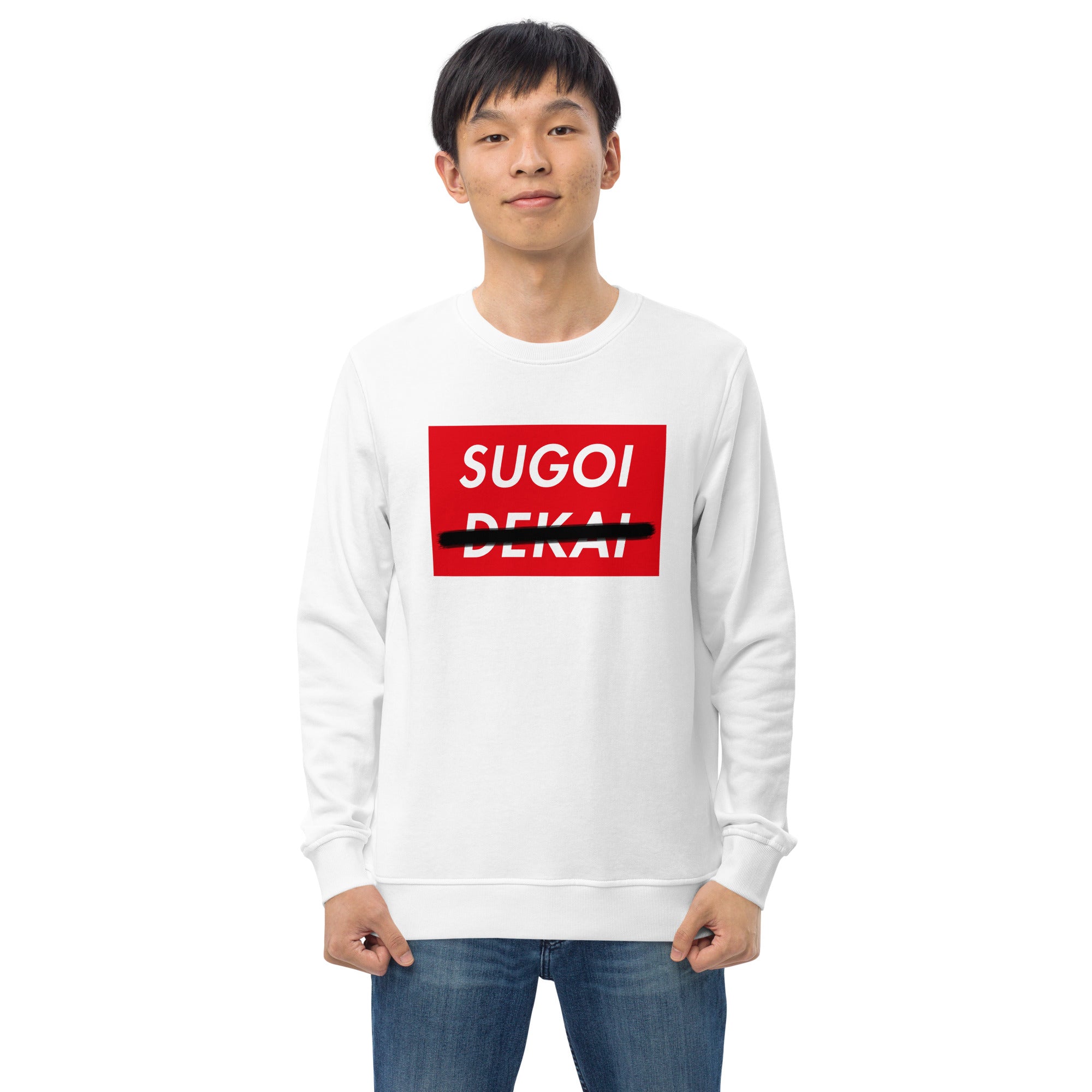 Sugoi Dekai (Not) Organic Unisex Sweatshirt