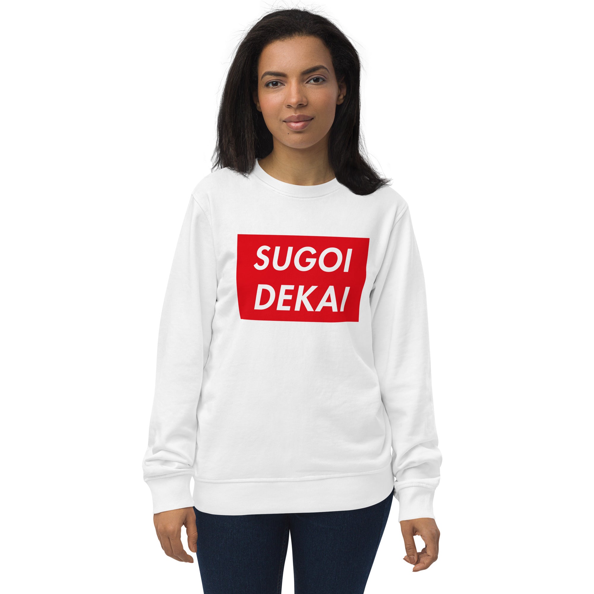 Sugoi Dekai Organic Unisex Sweatshirt