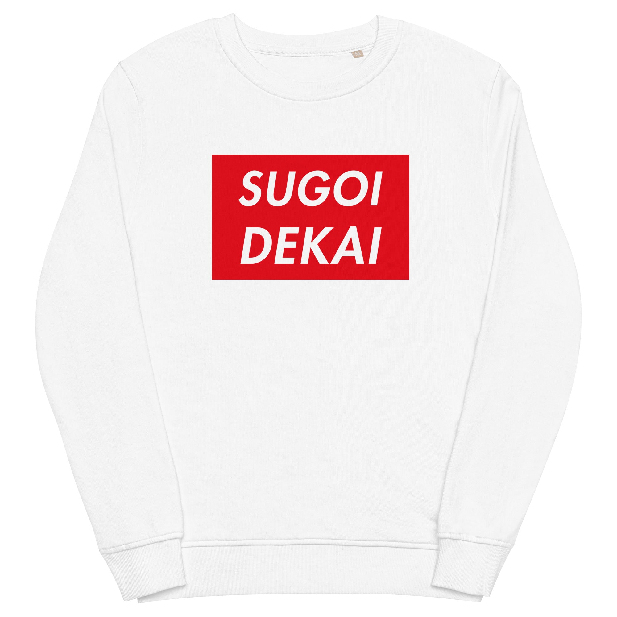 Sugoi Dekai Organic Unisex Sweatshirt