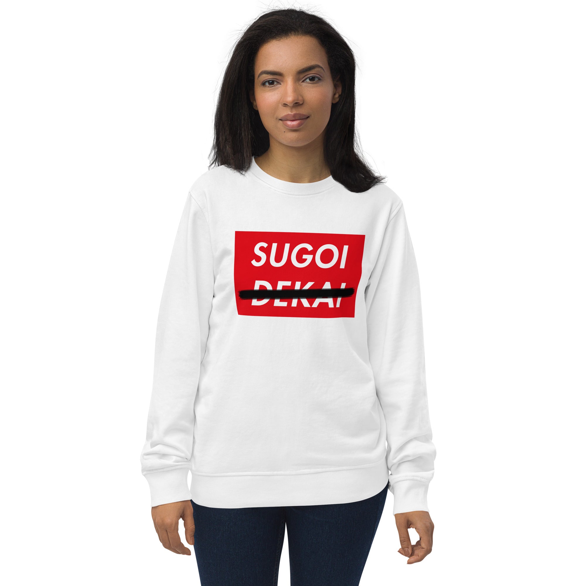 Sugoi Dekai (Not) Organic Unisex Sweatshirt